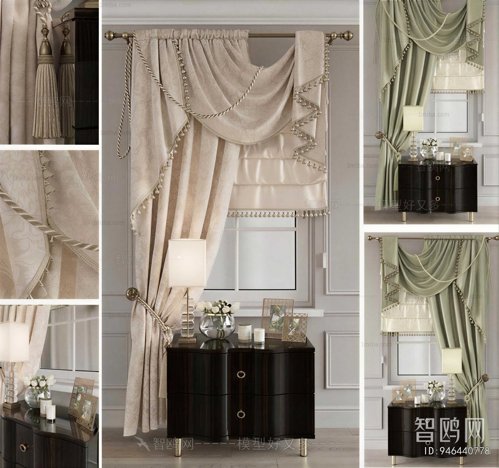 American Style The Curtain