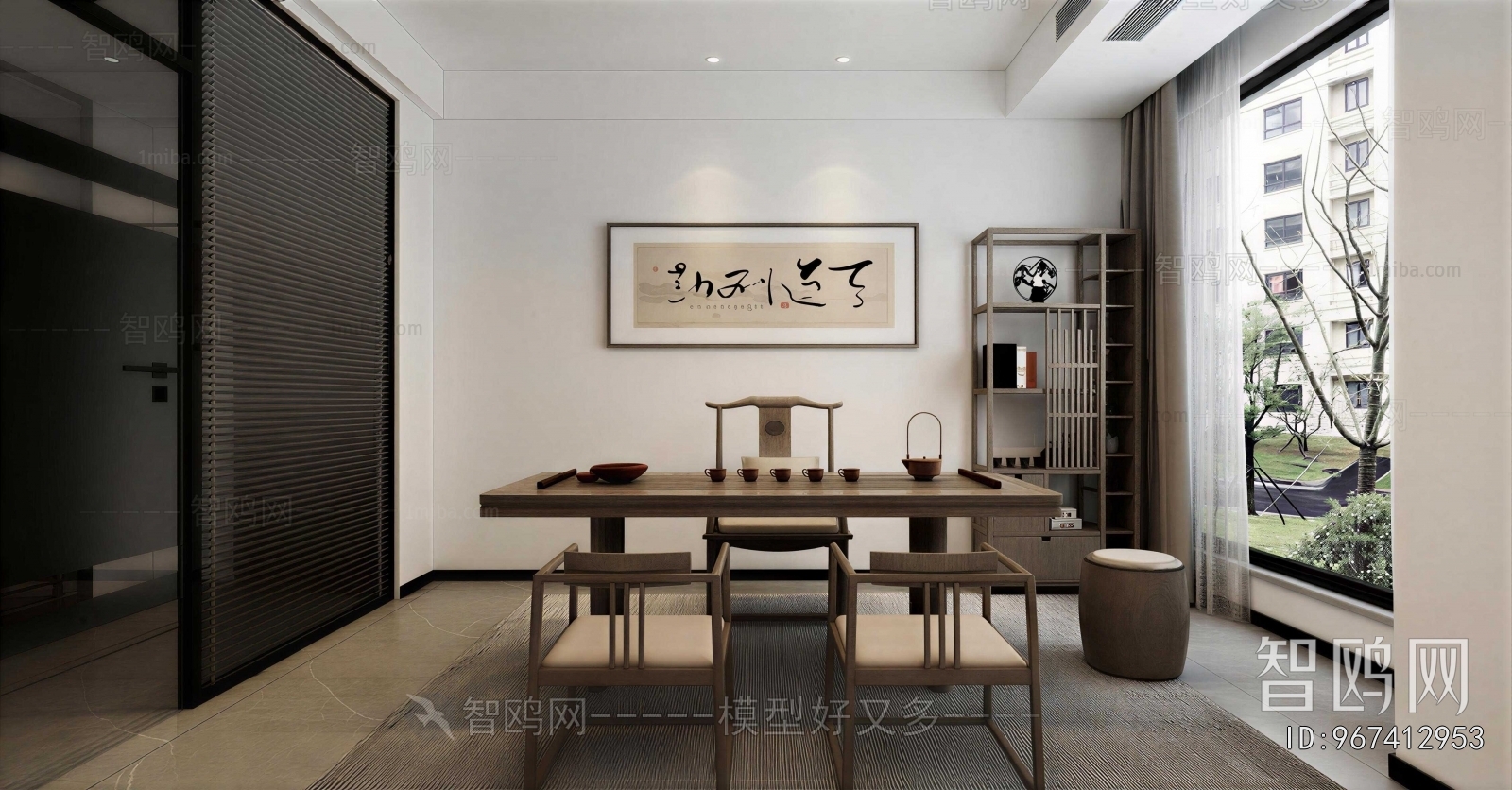 New Chinese Style Tea House