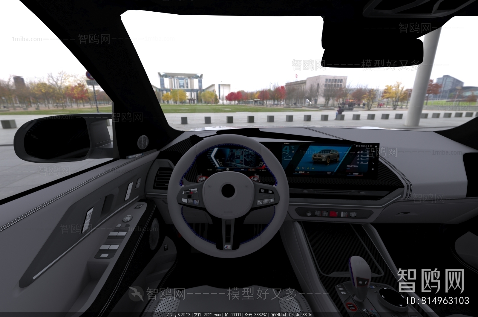Modern Car