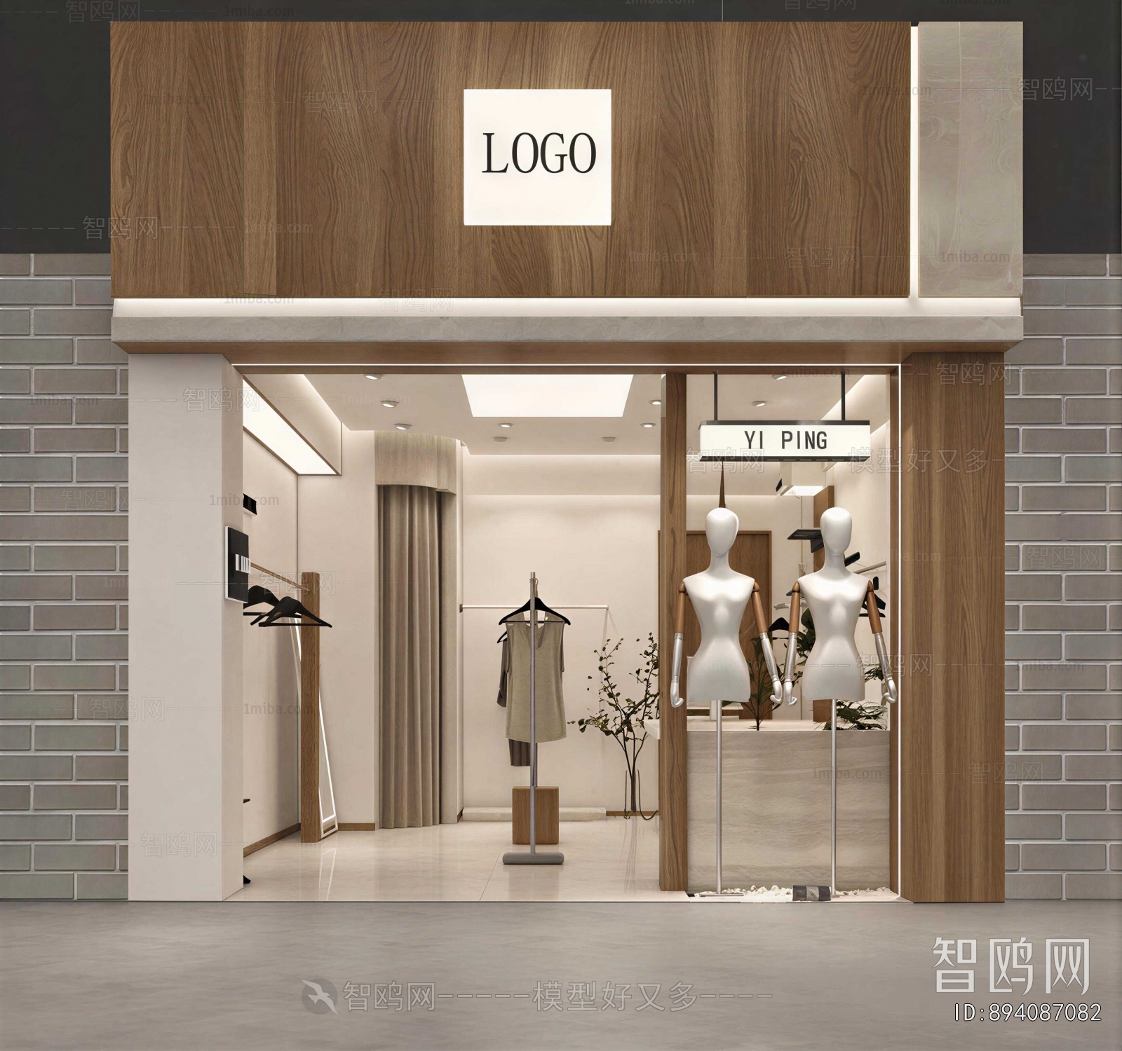 Modern Facade Element