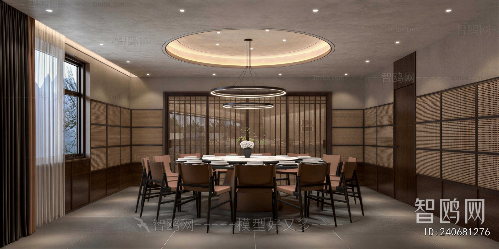 New Chinese Style Restaurant Box