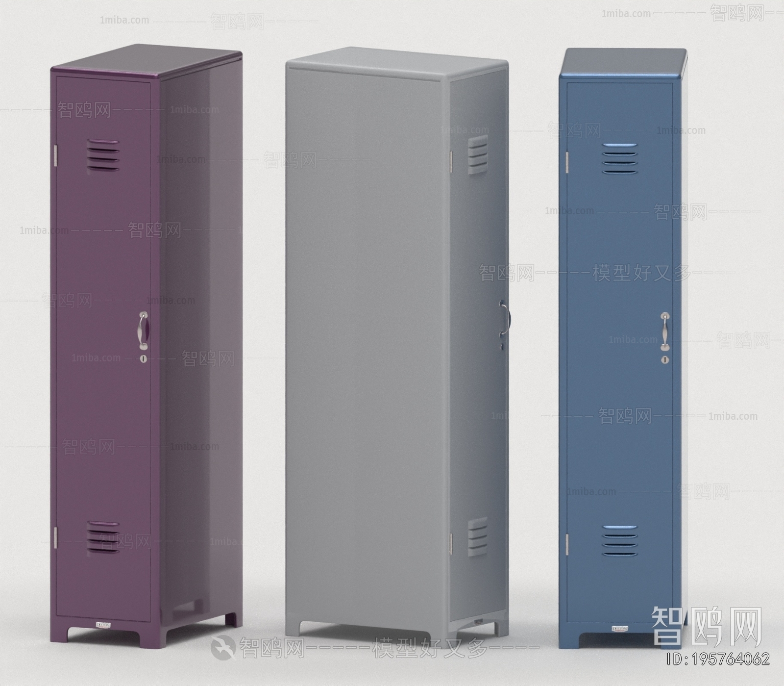 Modern File Cabinet