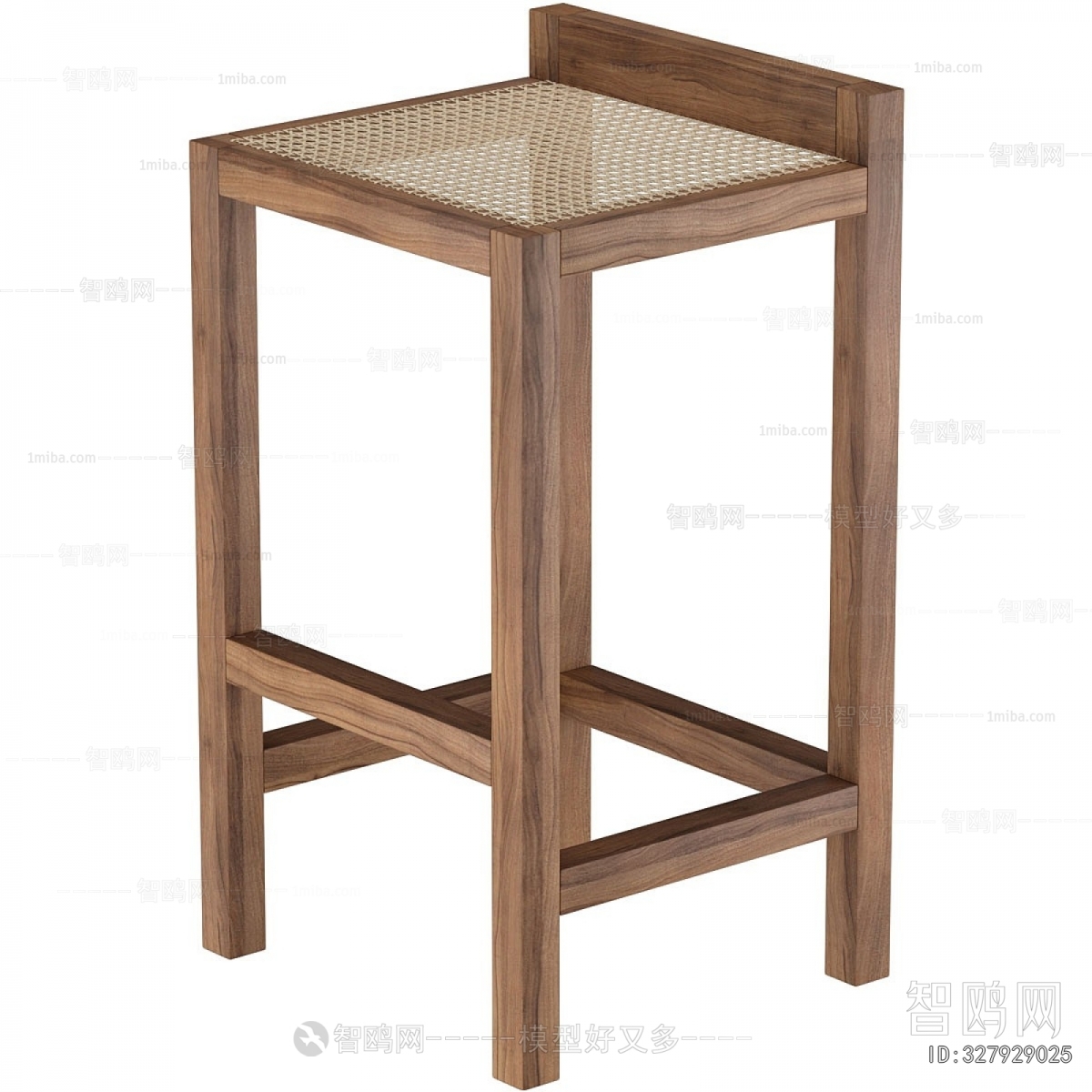 Modern Bar Stool