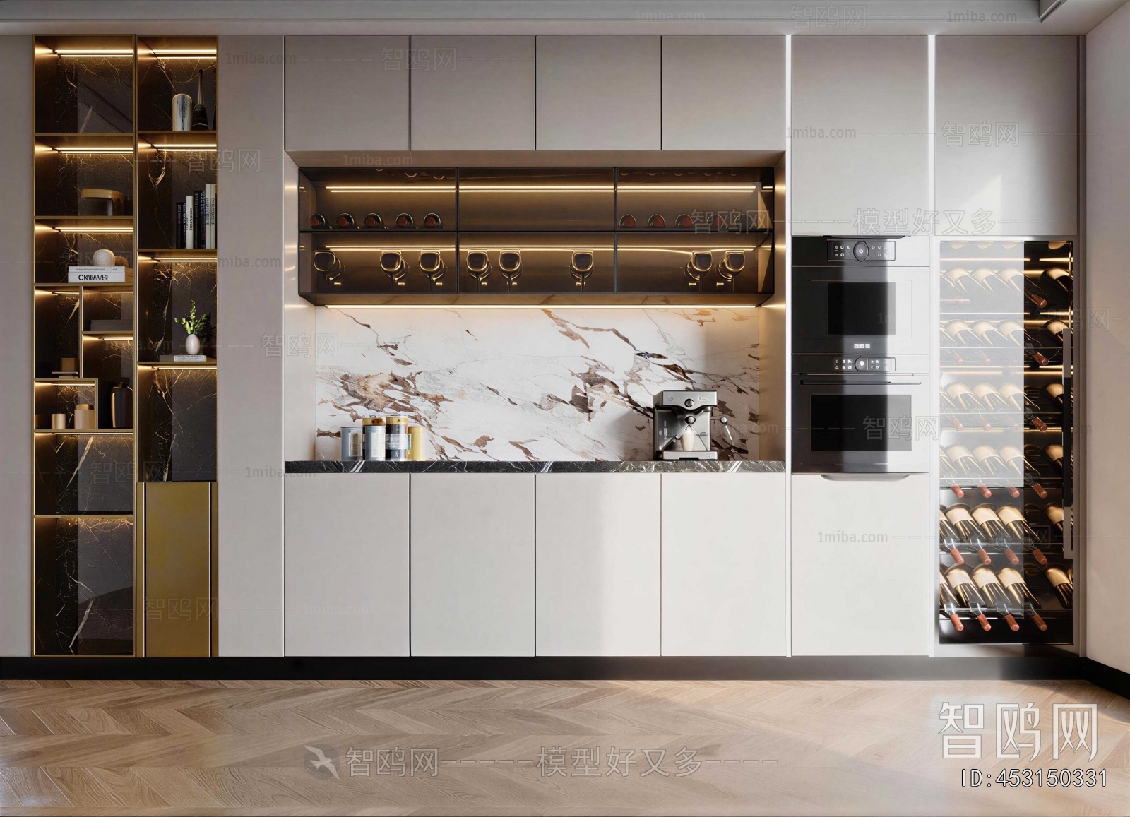Modern Wine Cabinet