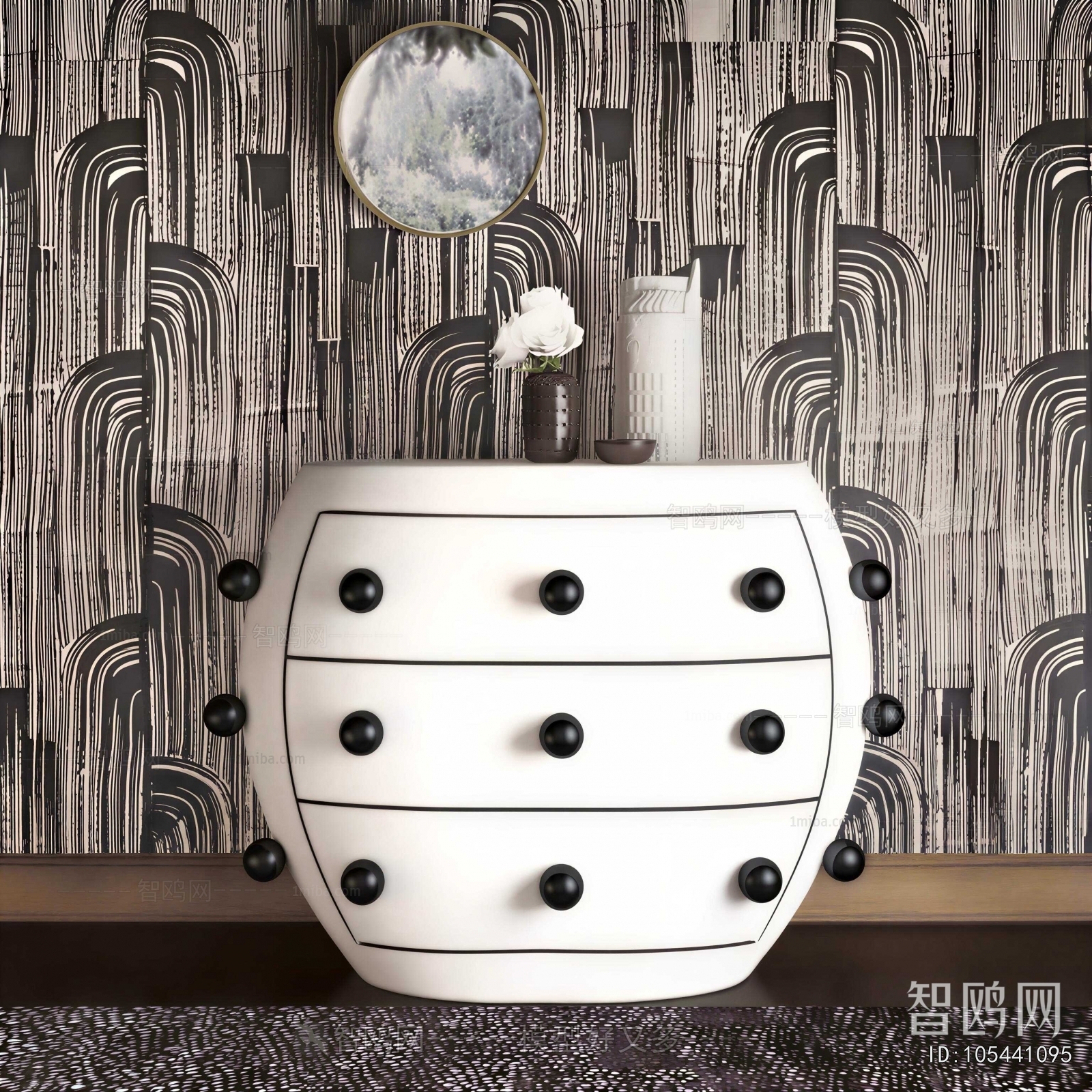 Modern Chest Of Drawers