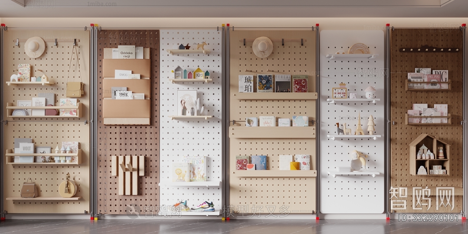 Modern Wall Decoration