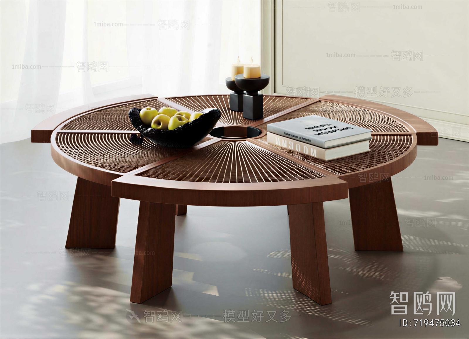 Modern Coffee Table