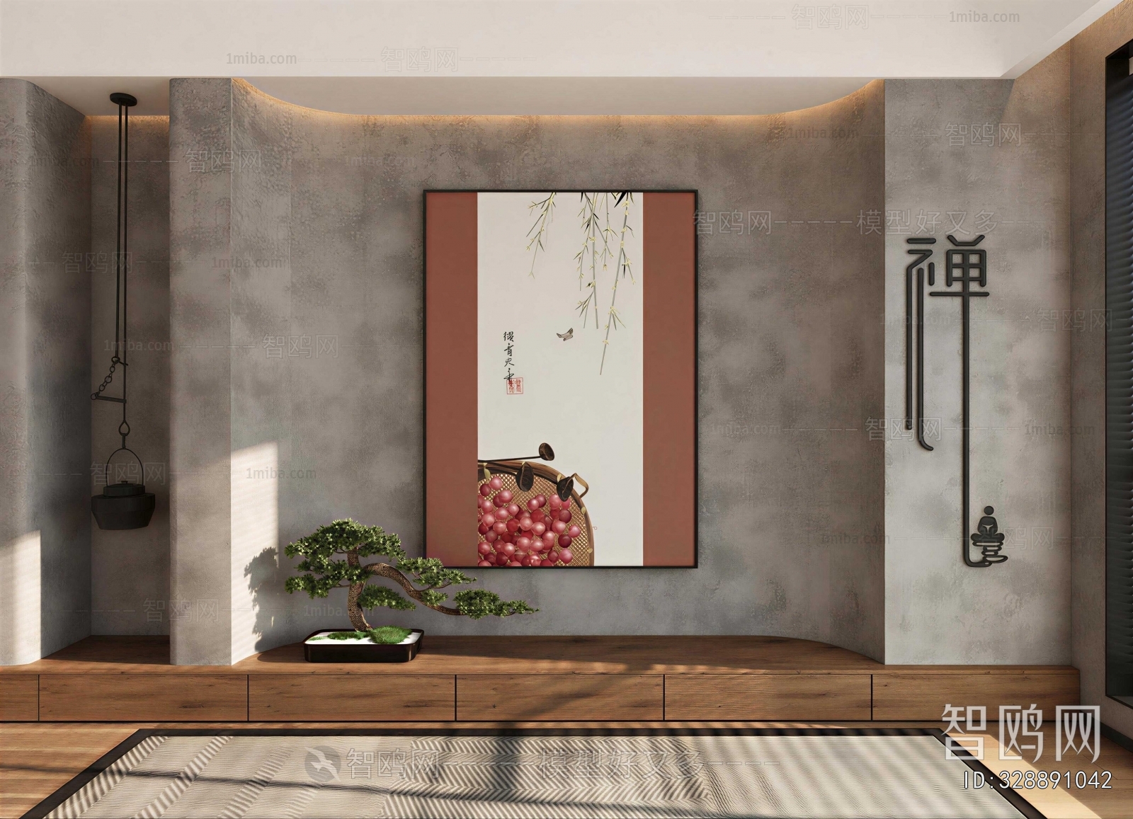 New Chinese Style Tea House