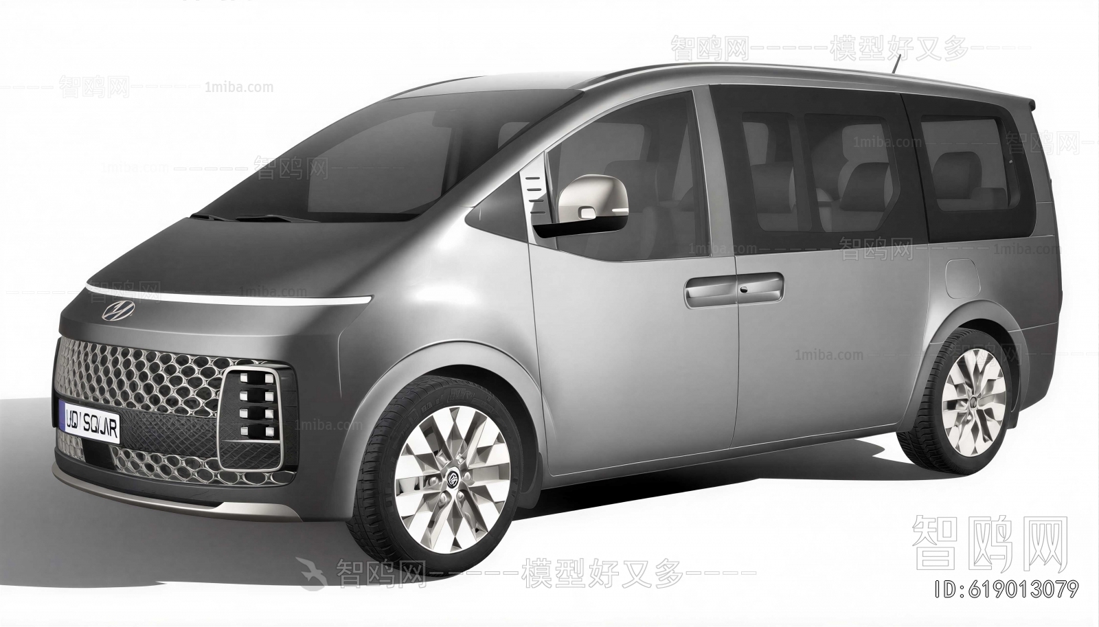 Modern Car