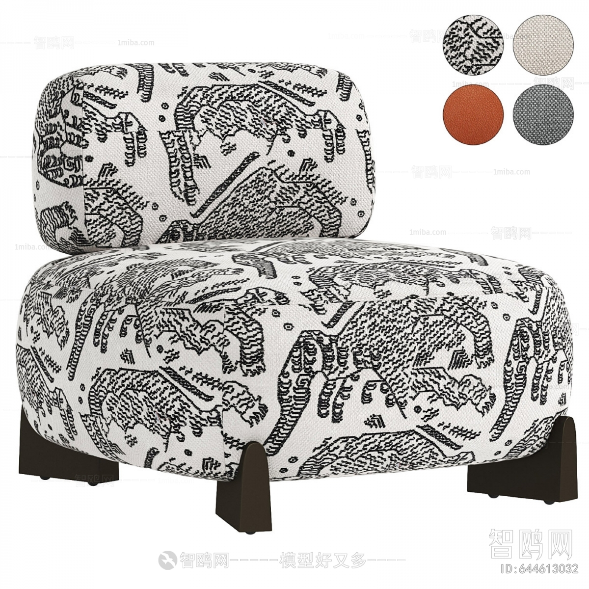Modern Single Sofa