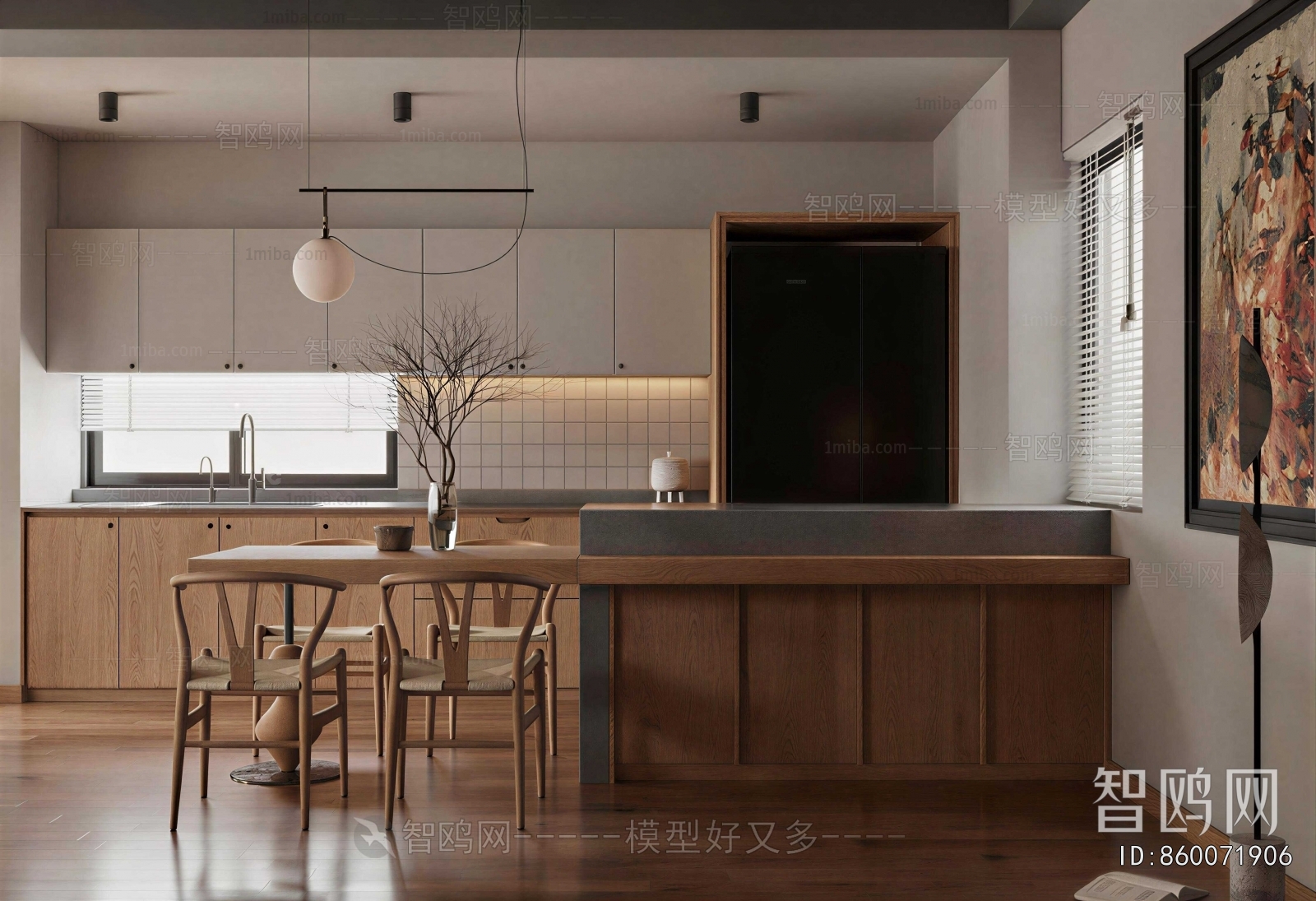Modern Dining Room