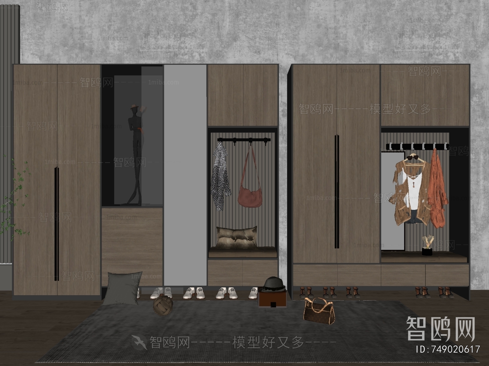 Modern Shoe Cabinet