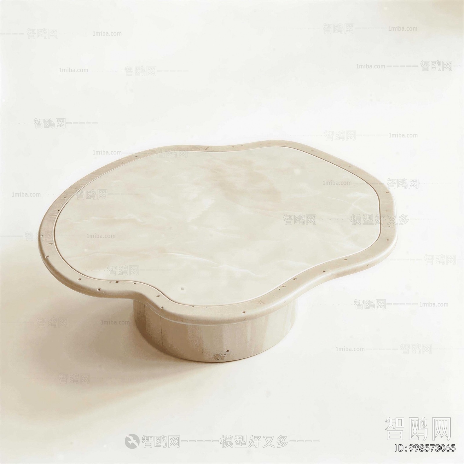 Modern Coffee Table