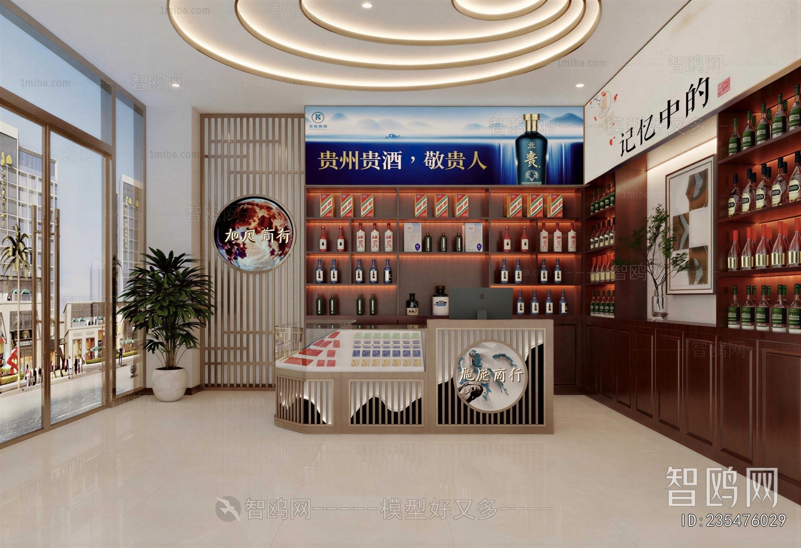 New Chinese Style Smoke Hotel