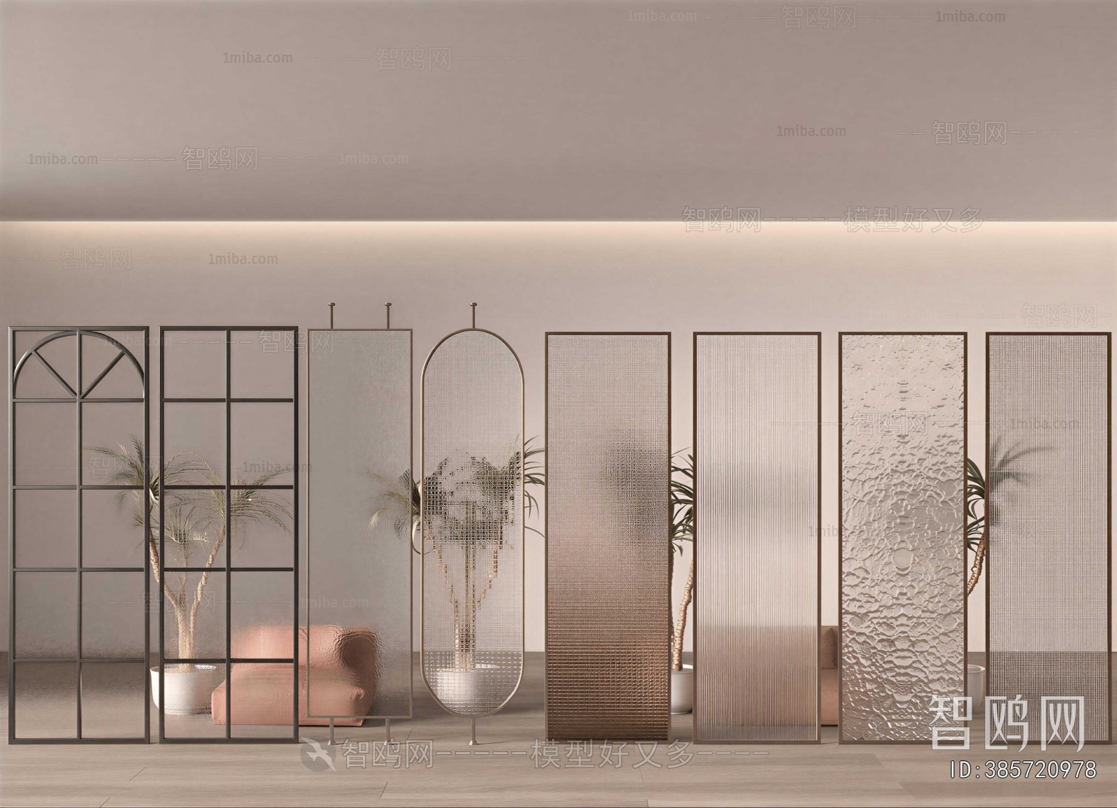 Modern Glass Screen Partition