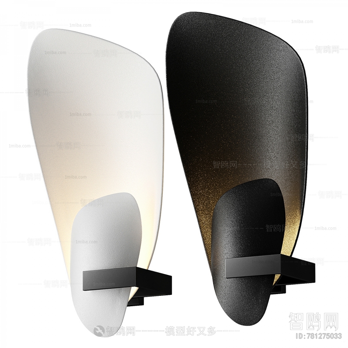 Modern Wall Lamp