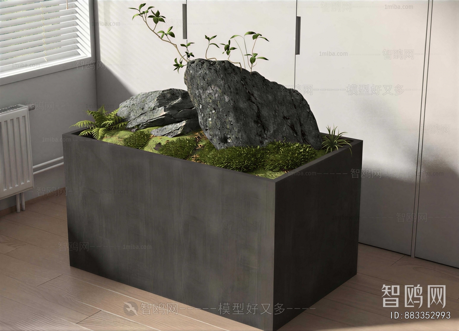 Modern Plant Landscaping