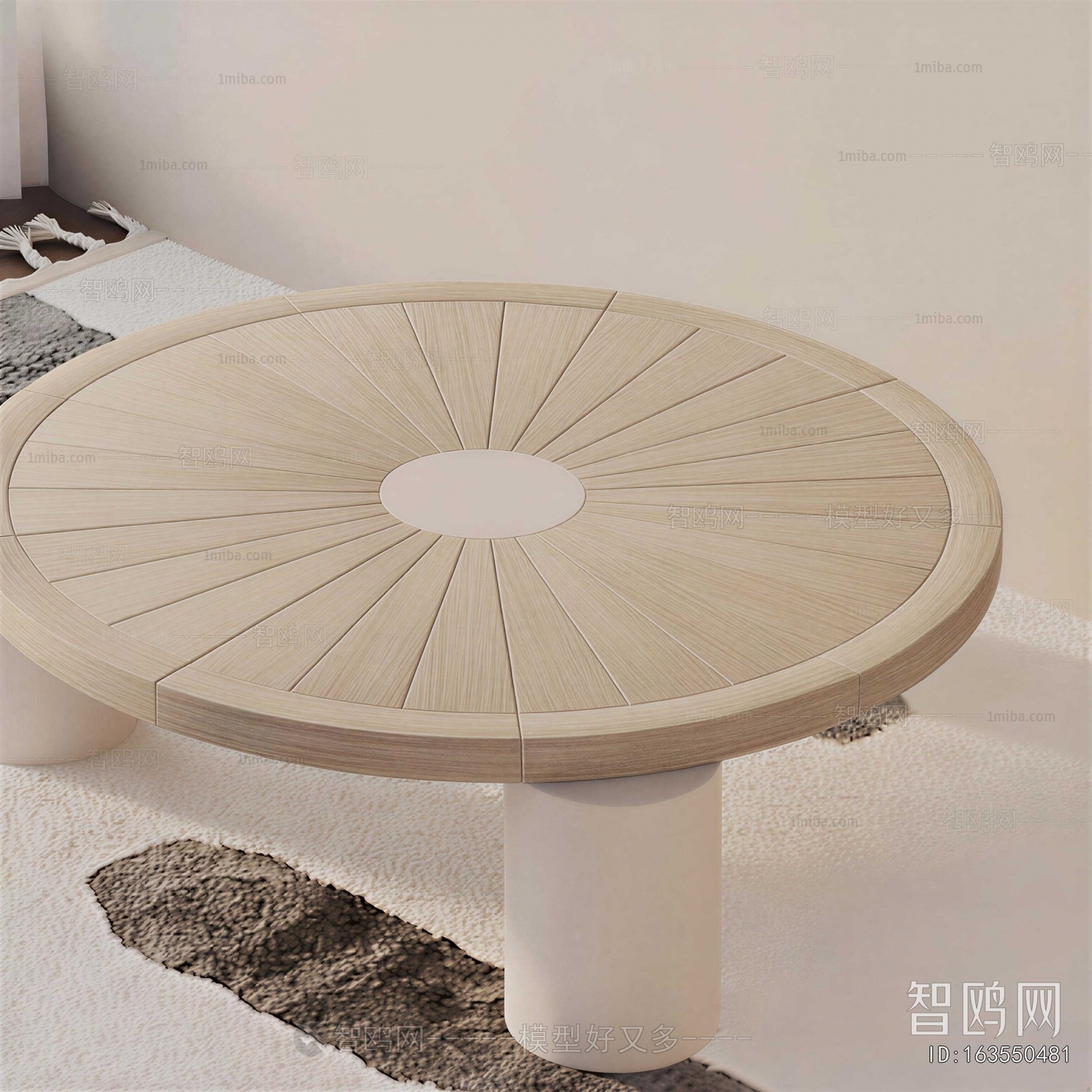 Modern Coffee Table