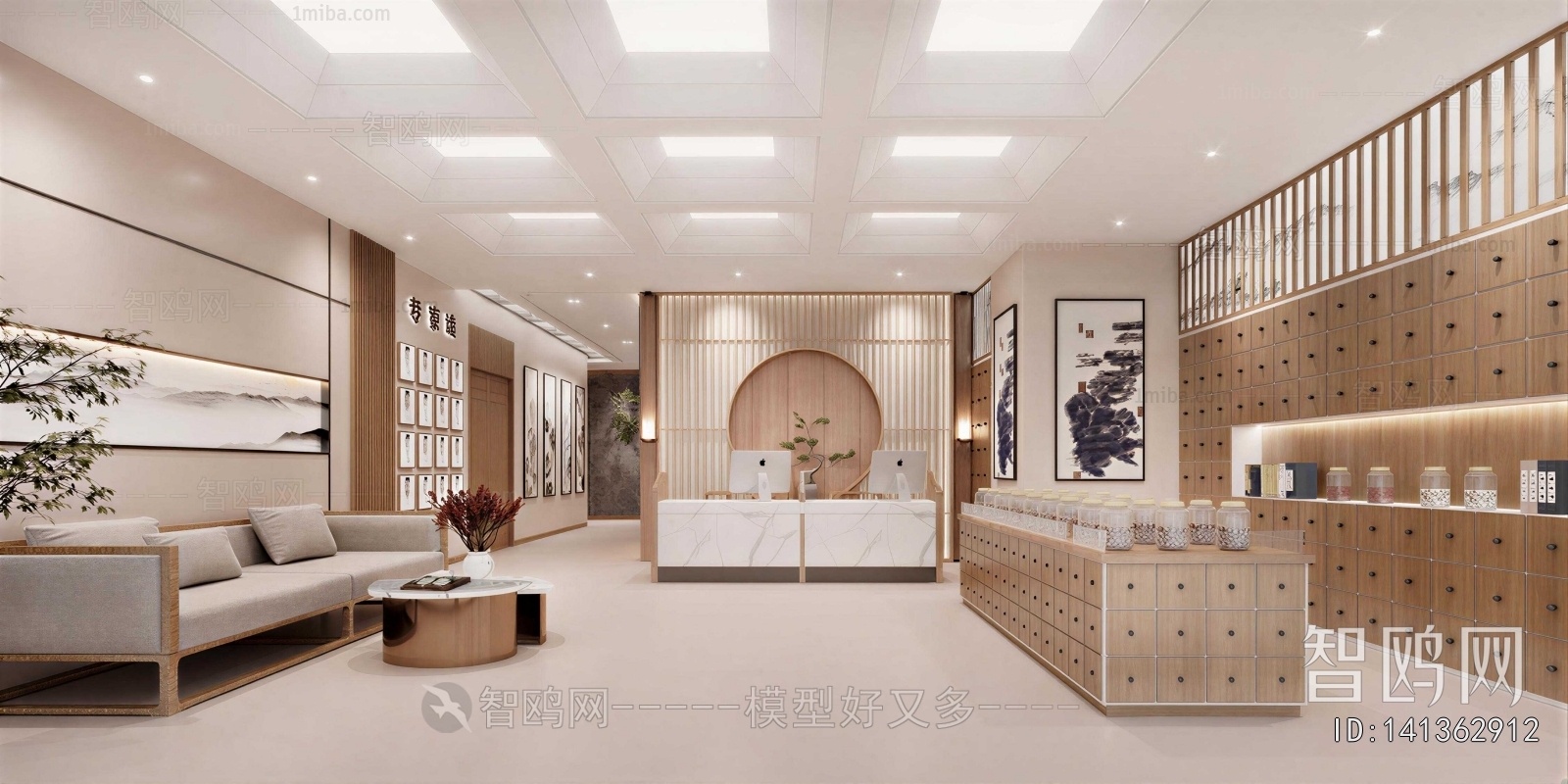 New Chinese Style Hospital