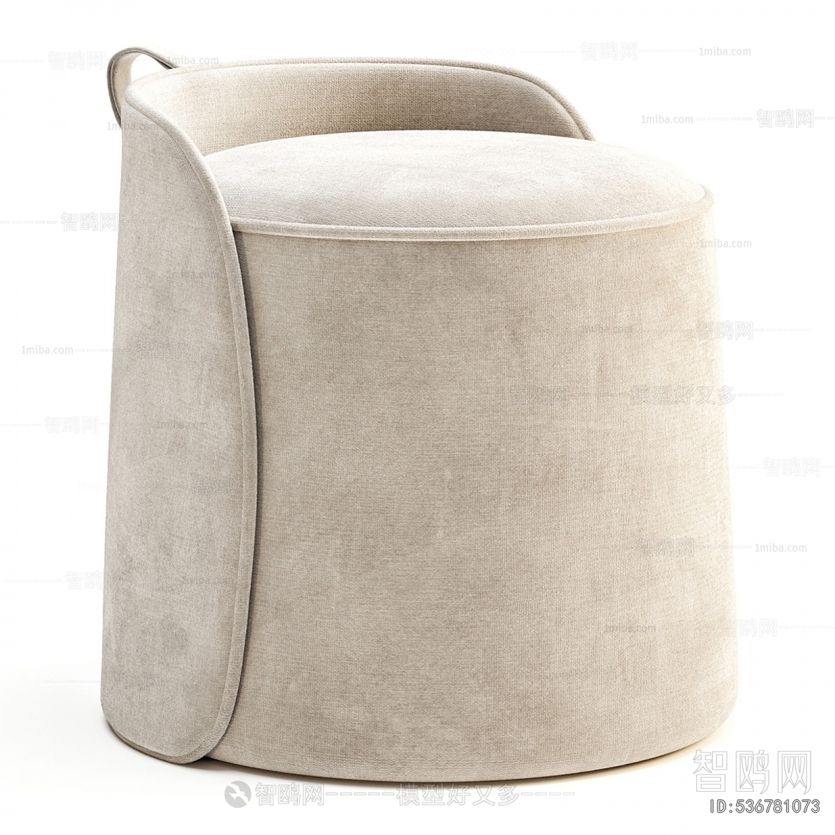 Modern Sofa Stool
