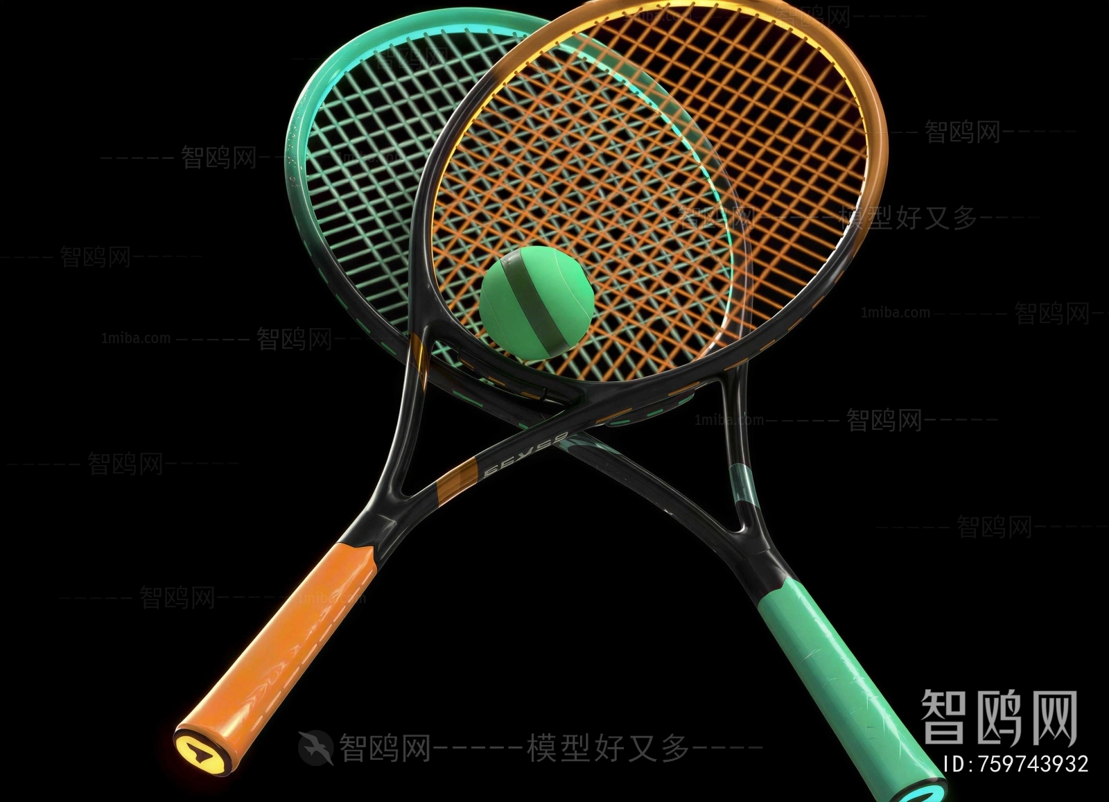Modern Ball Equipment