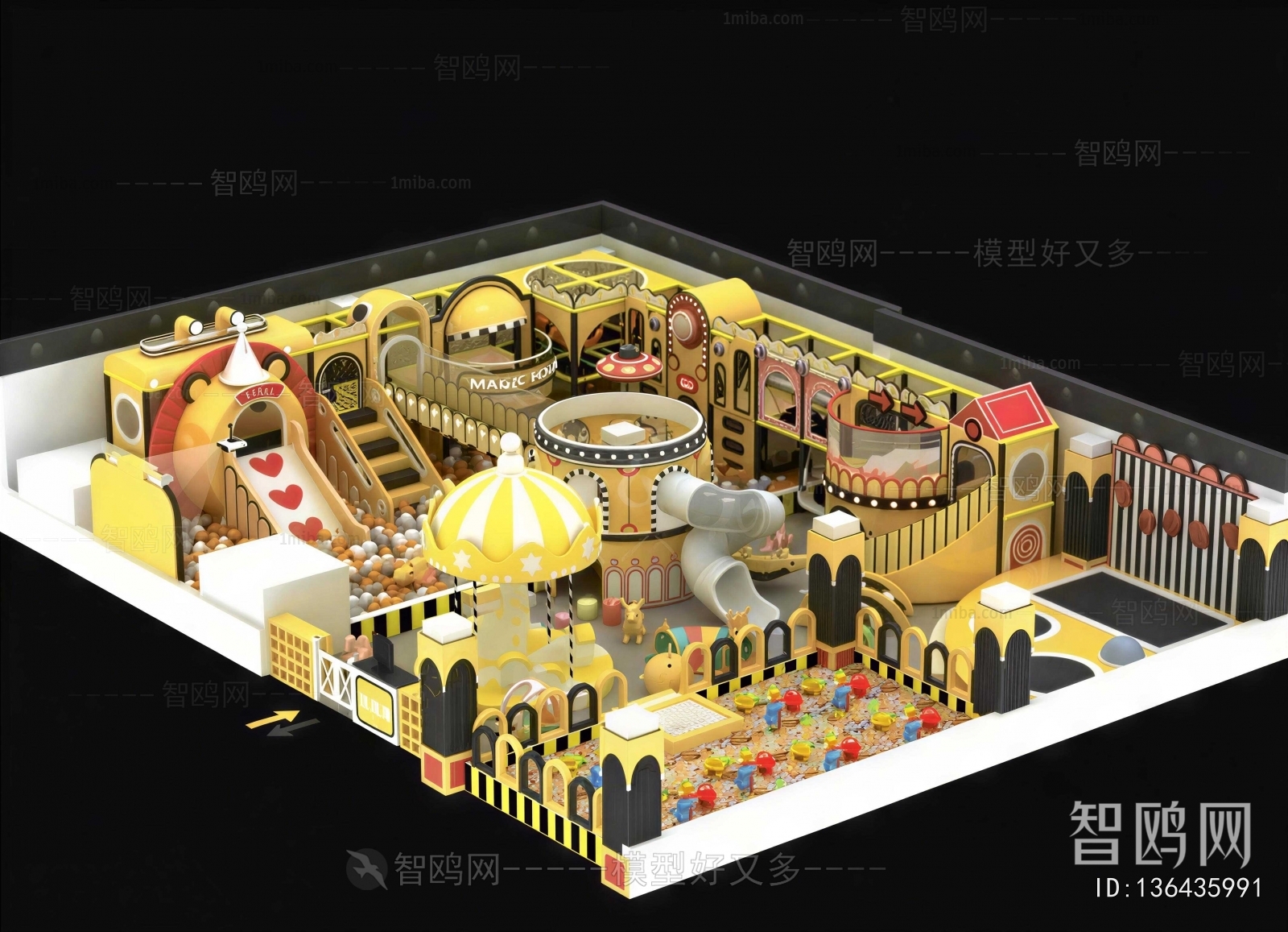 Modern Children's Amusement Park