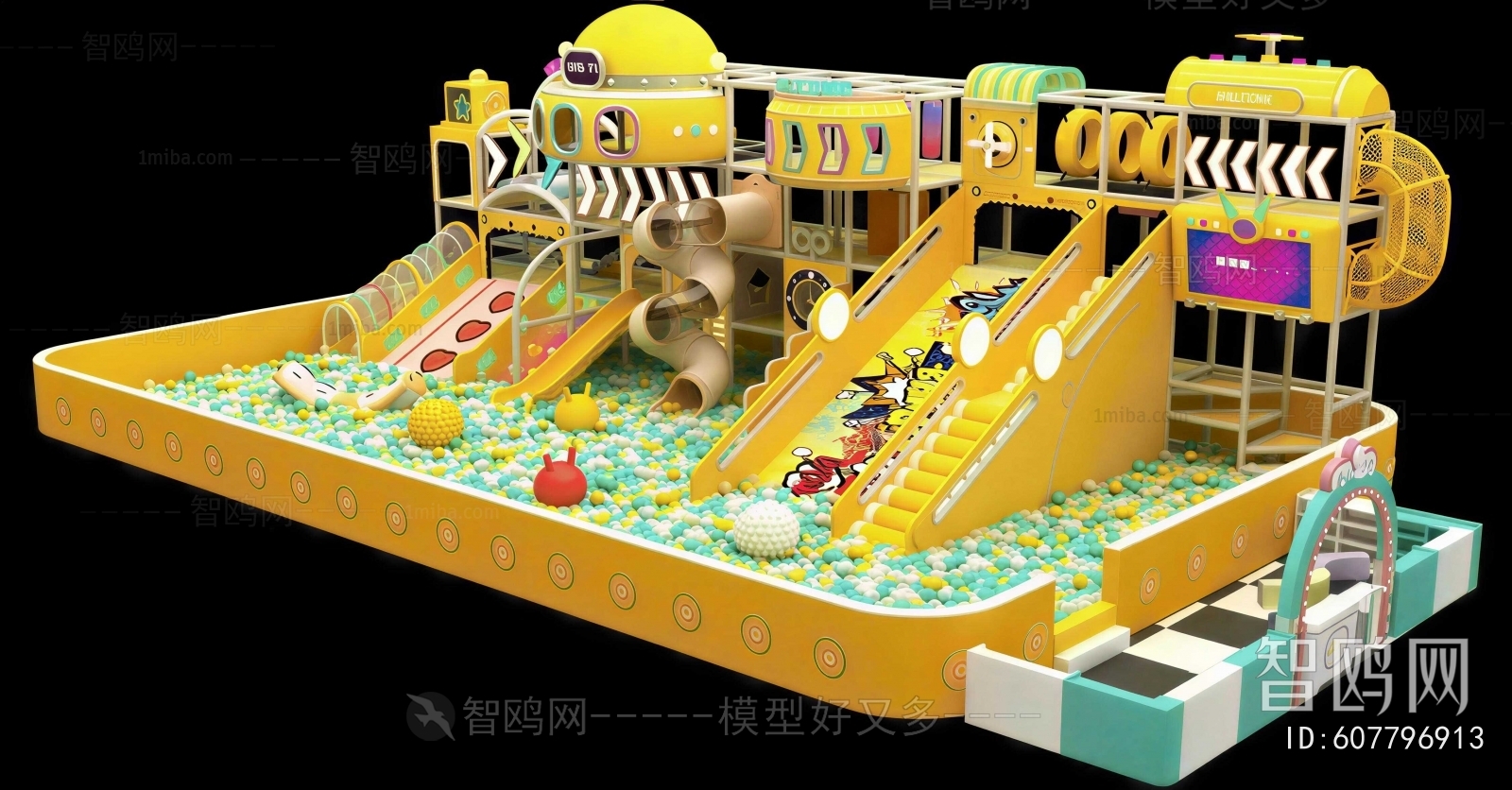 Modern Children's Amusement Park