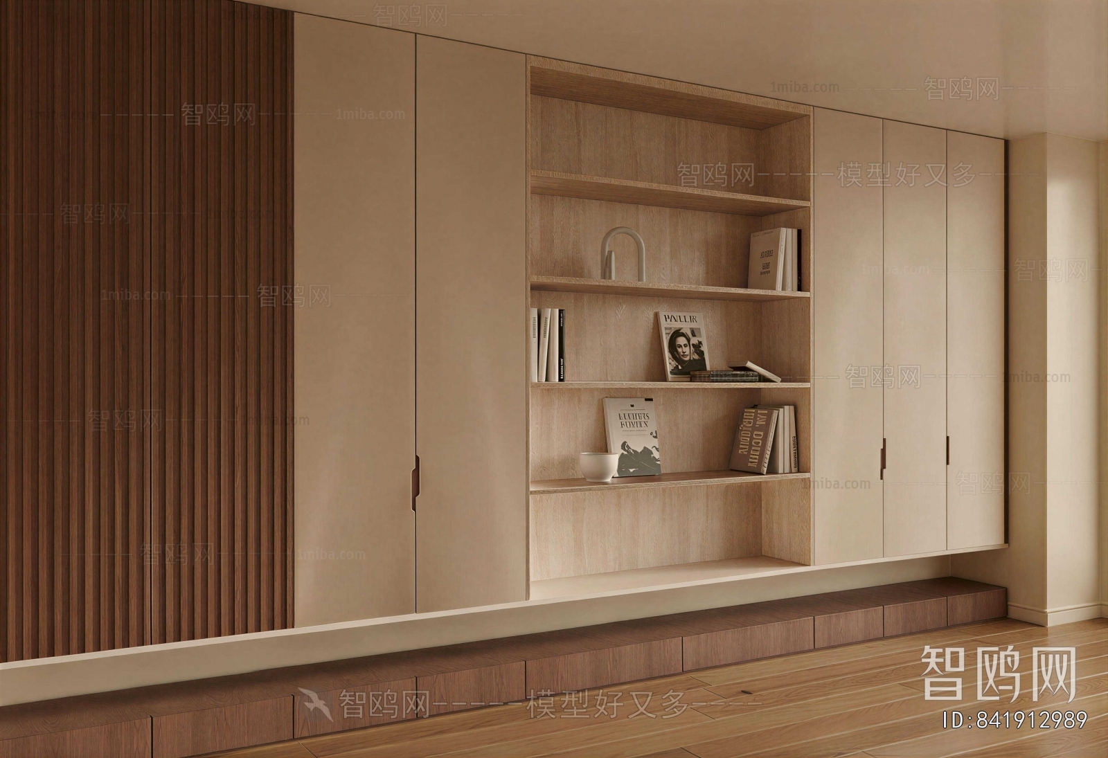 Modern TV Cabinet