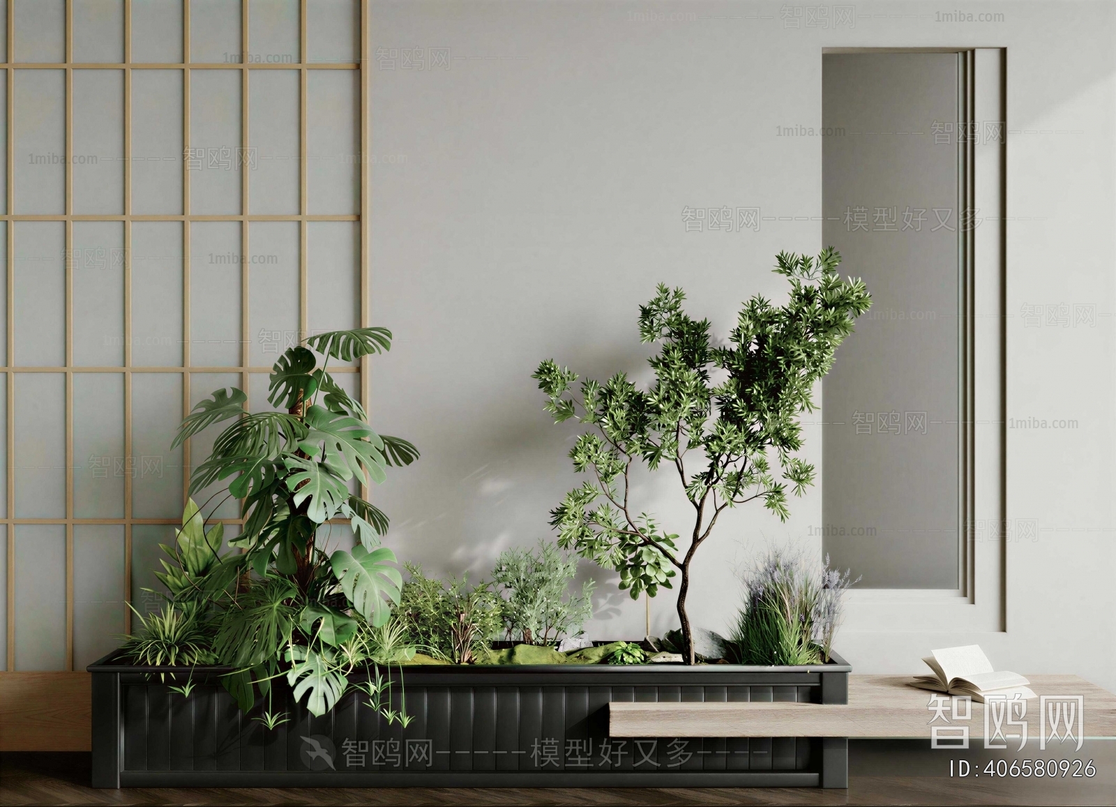 Modern Plant Landscaping
