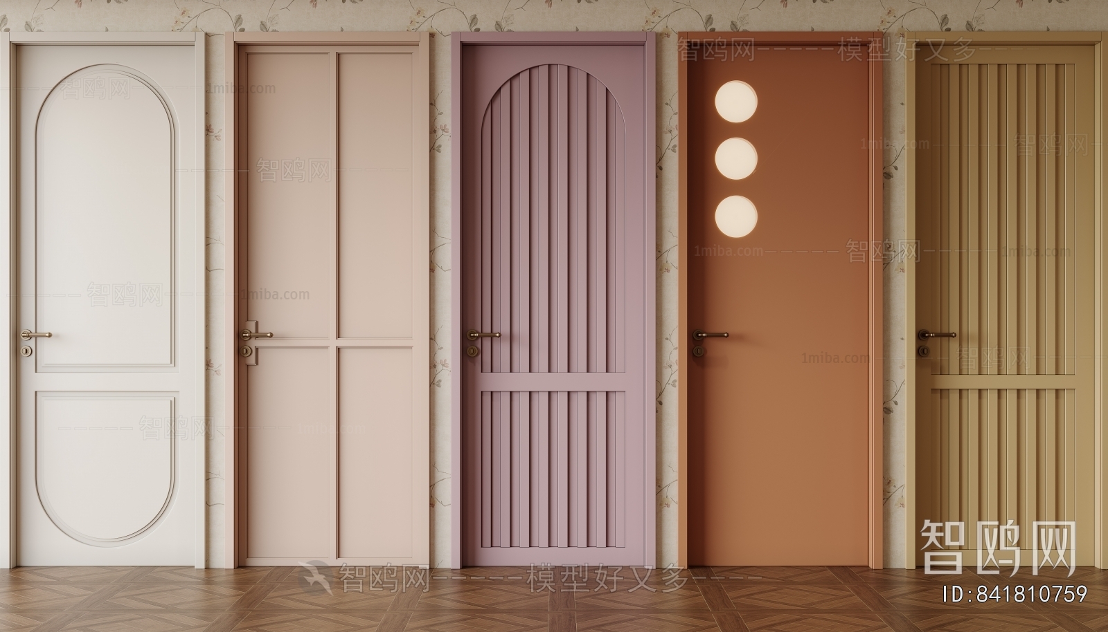 Modern Single Door