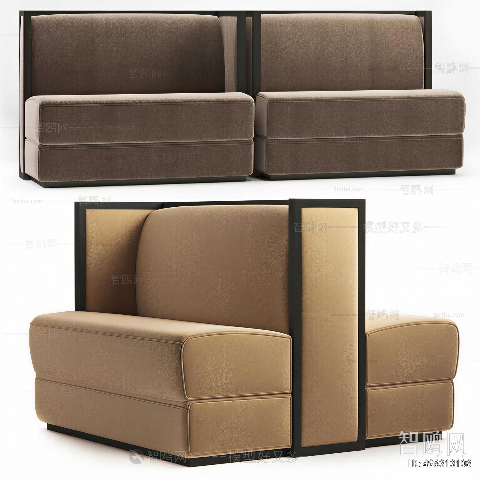 Modern Card Seat Sofa