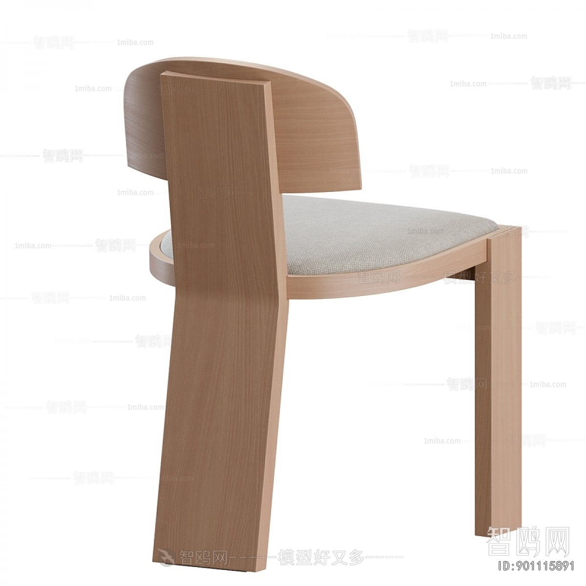 Modern Dining Chair