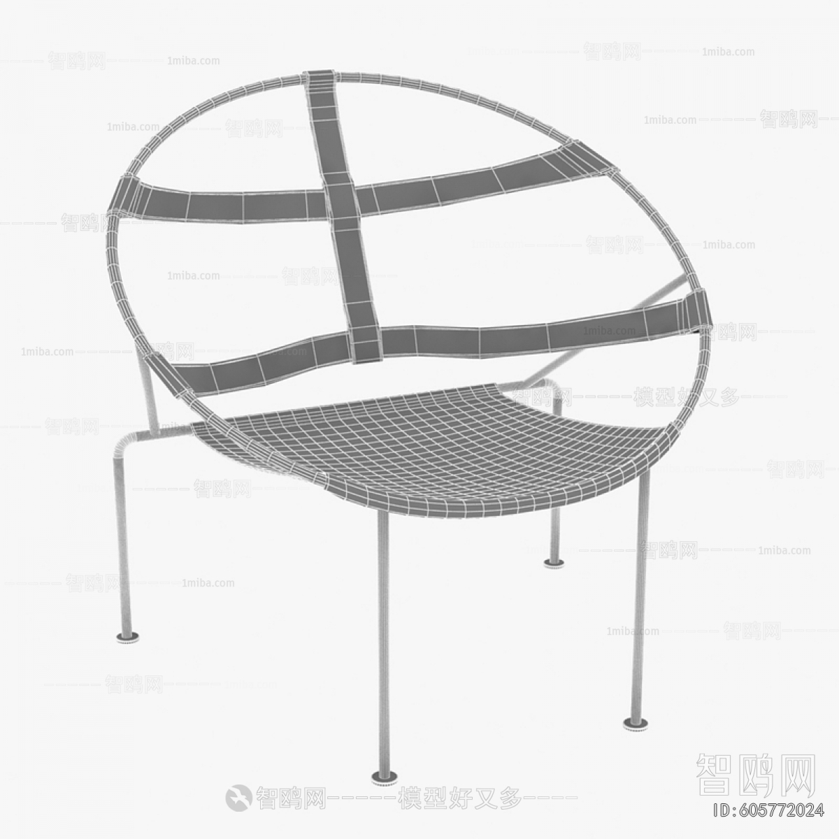 Modern Lounge Chair