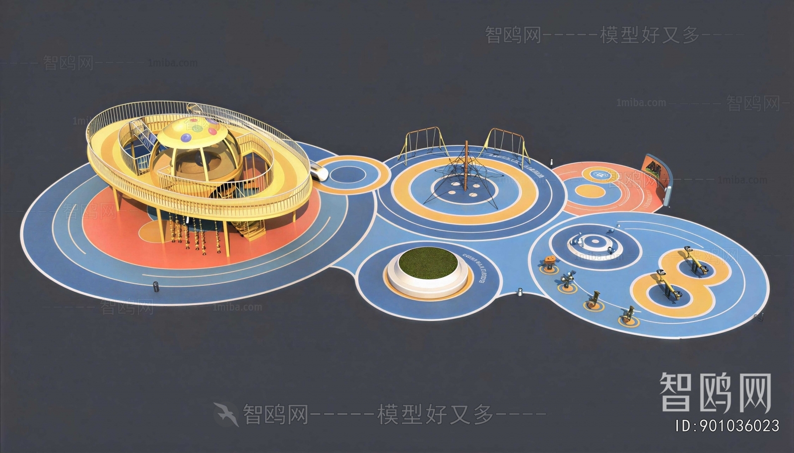 Modern Playground