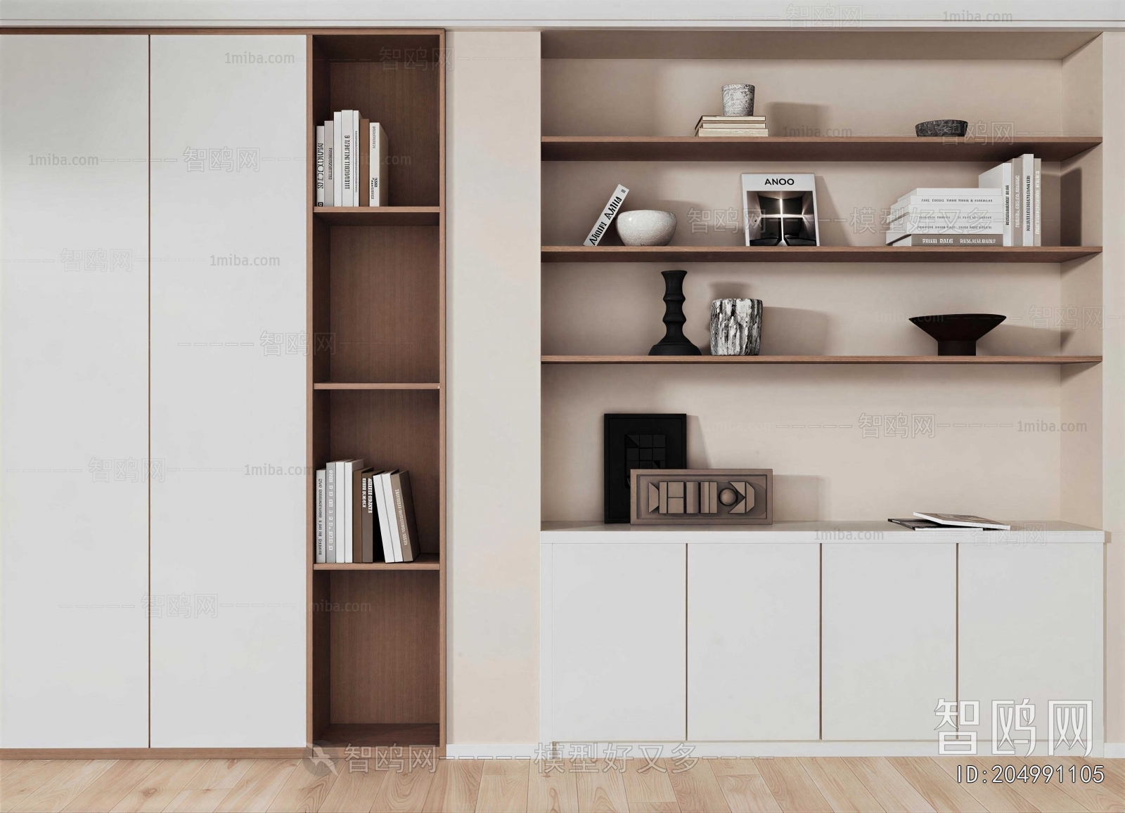 Modern Bookcase