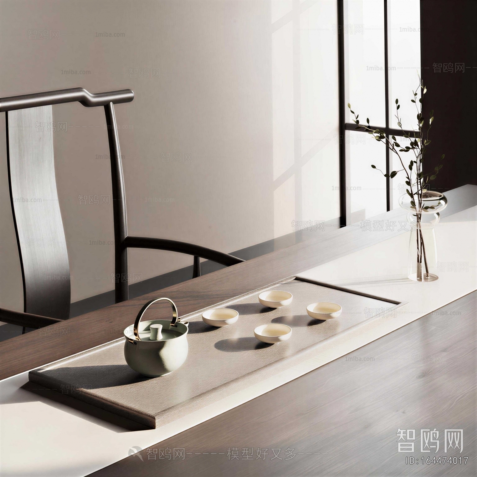 New Chinese Style Tea Set