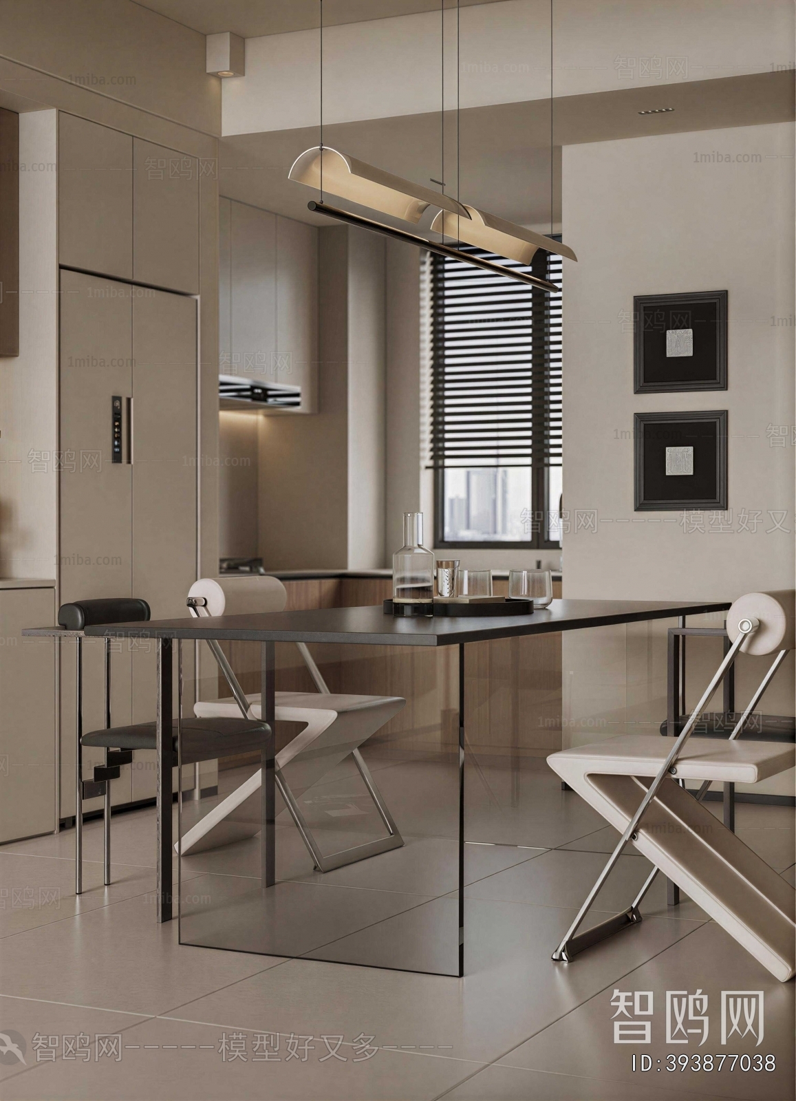Modern Dining Room