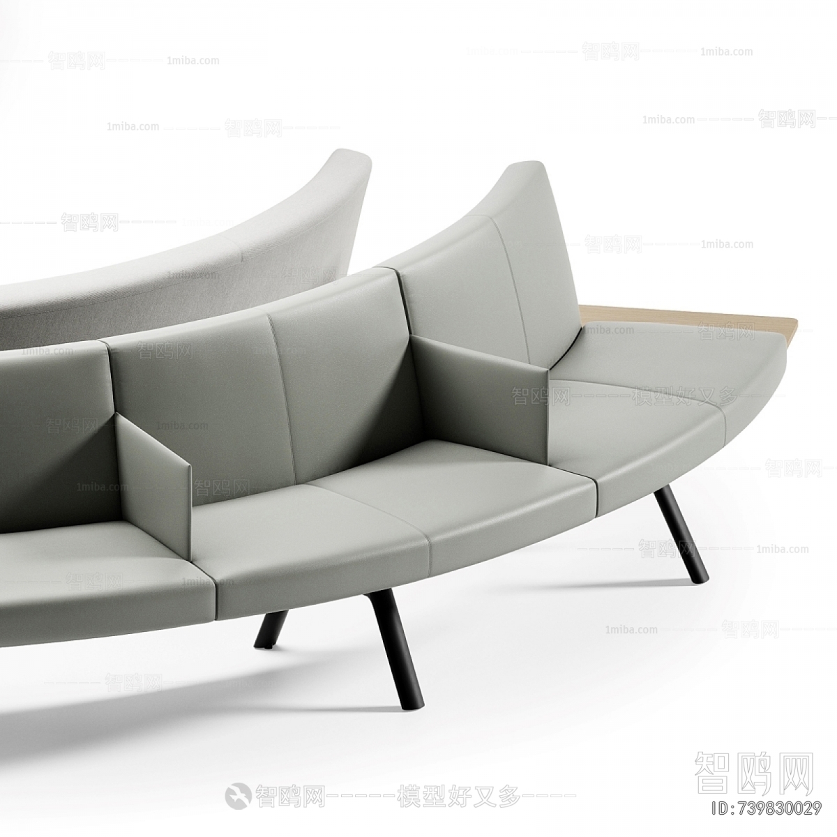 Modern Curved Sofa
