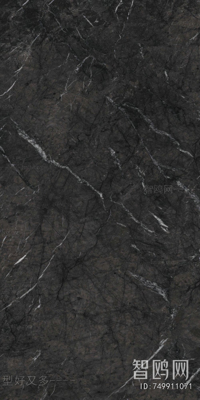Marble Tiles