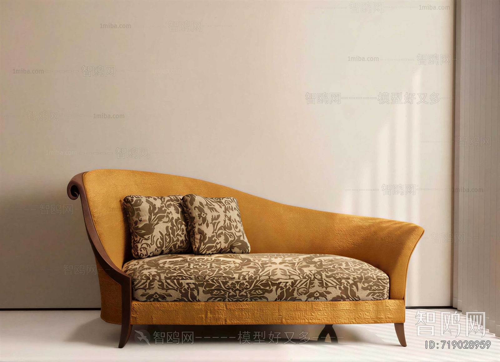 Modern Noble Concubine Chair