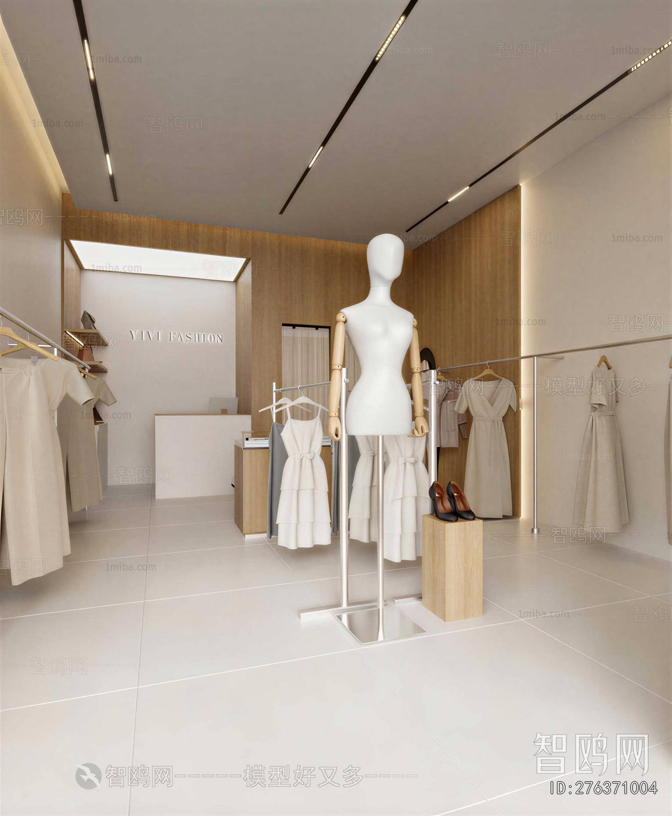 Modern Clothing Store