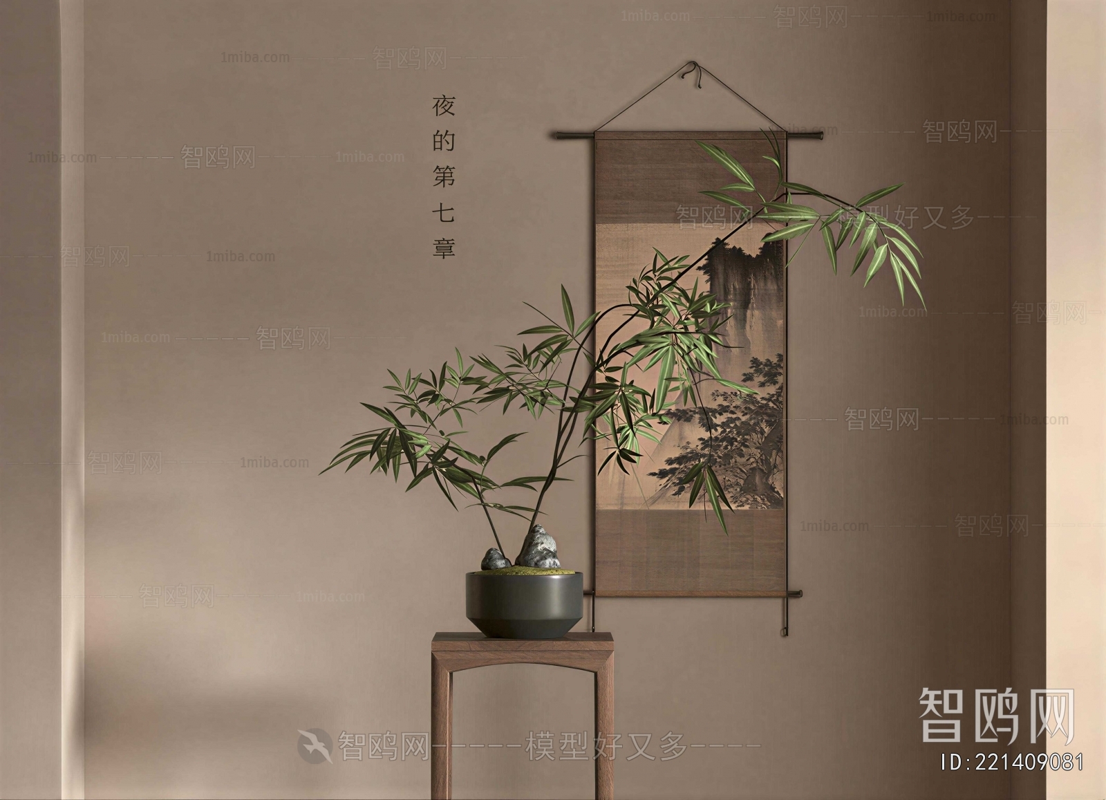 New Chinese Style Painting
