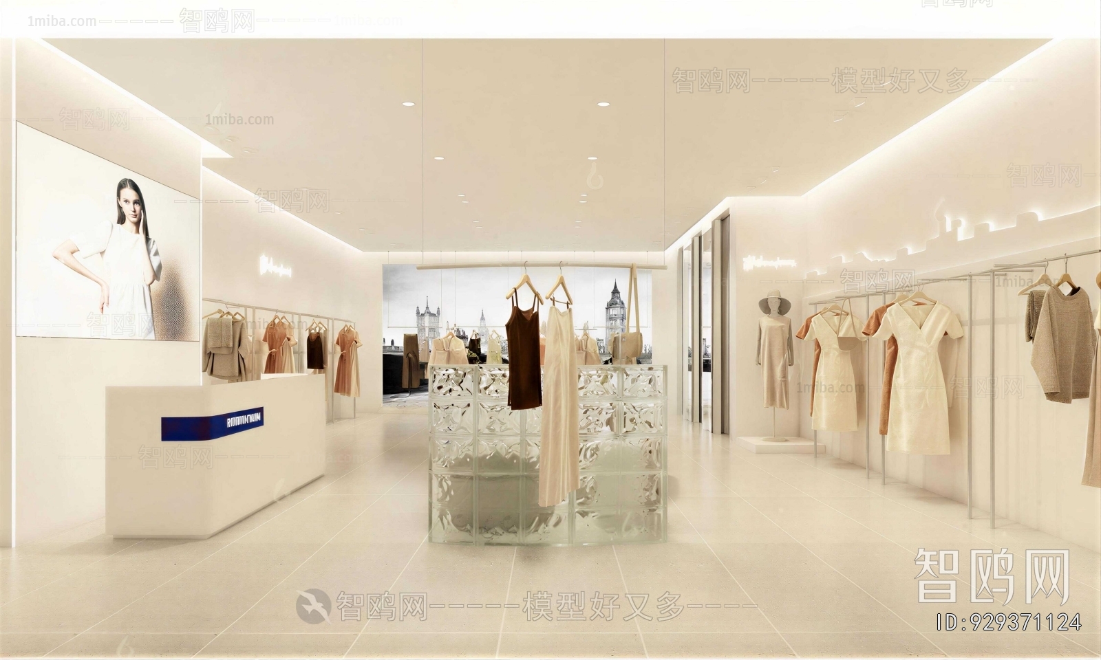 Modern Clothing Store