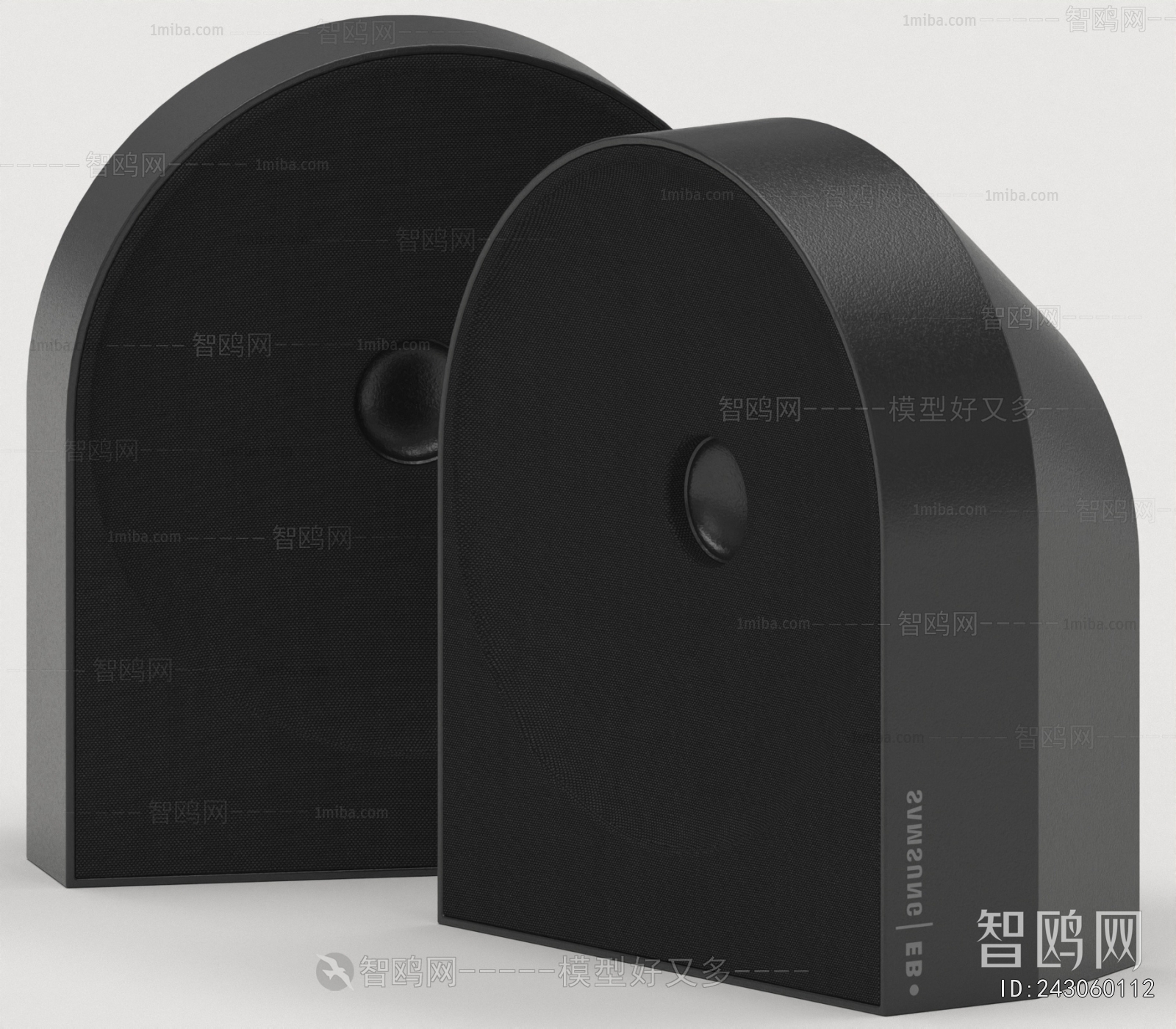 Modern Sound Box