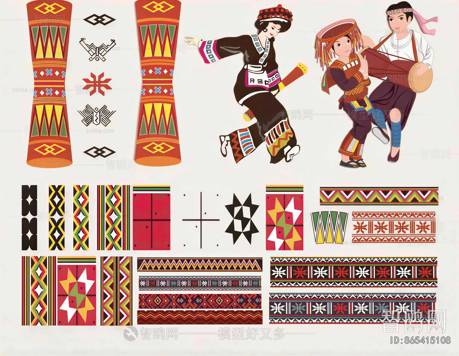 Modern Wall Decoration