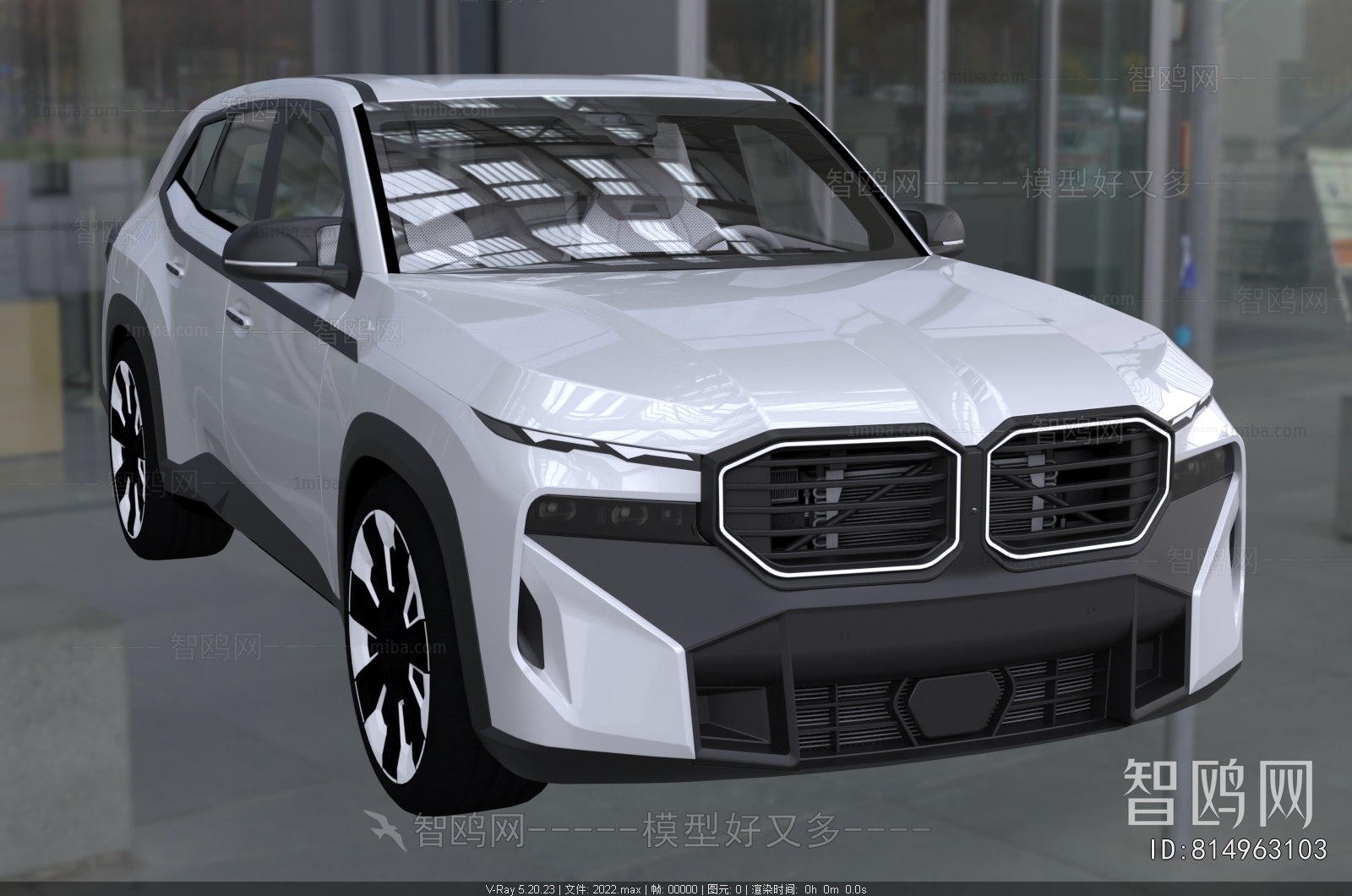 Modern Car