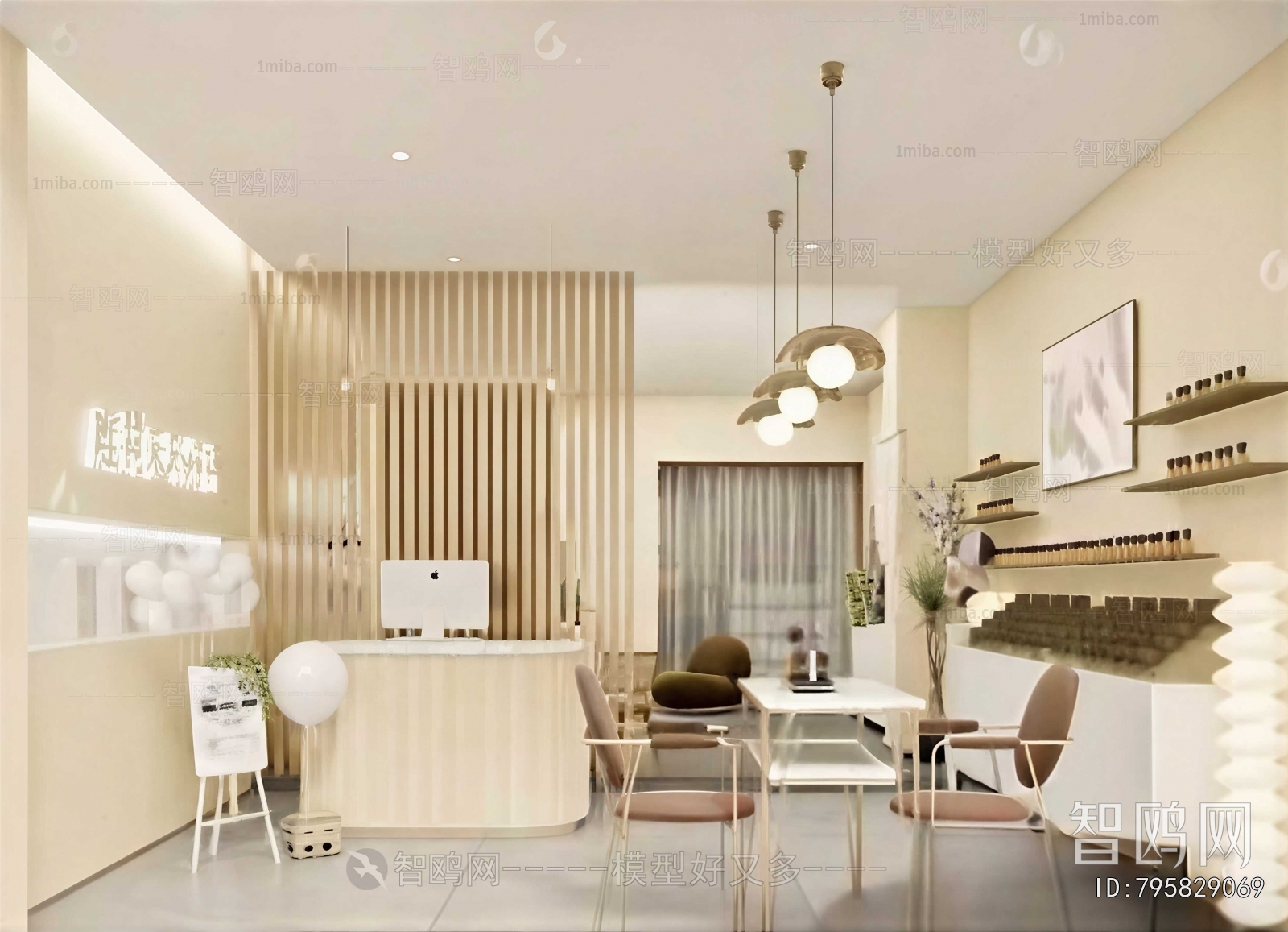 Japanese Style Beauty Salon