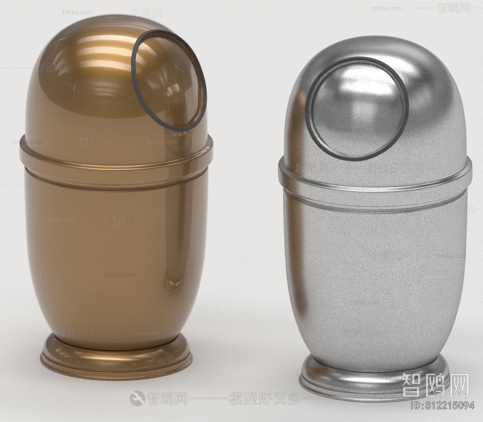 Modern Trash Can
