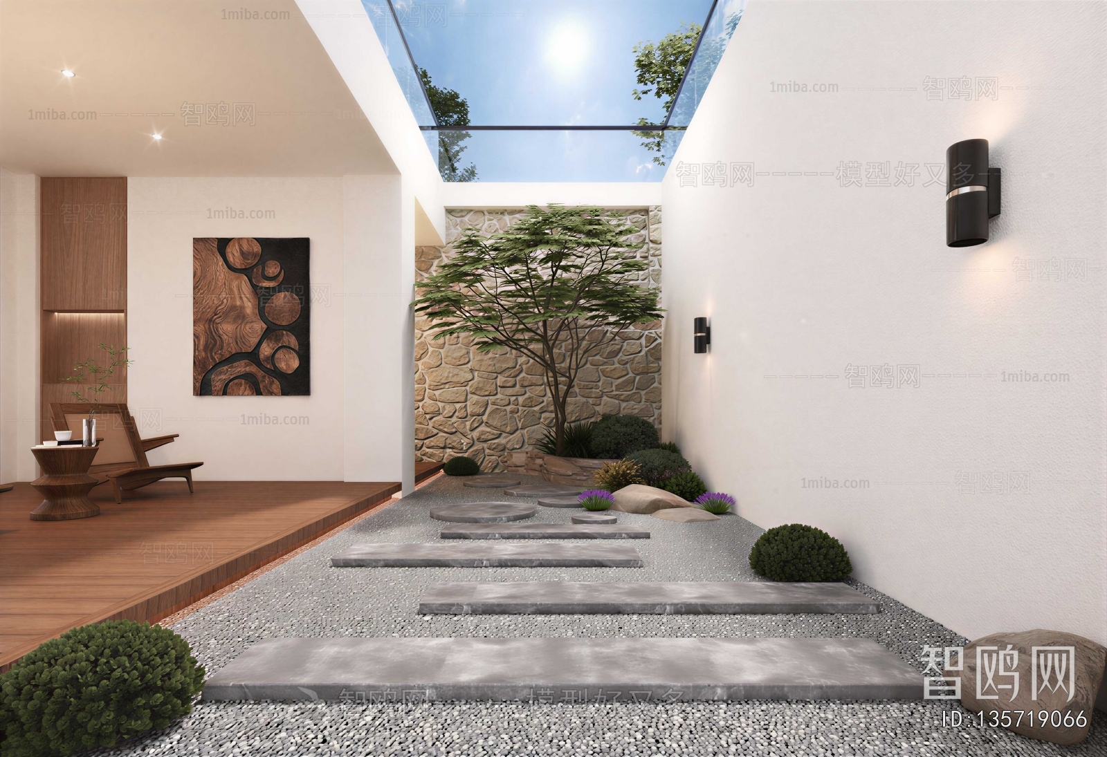 Modern Courtyard/landscape