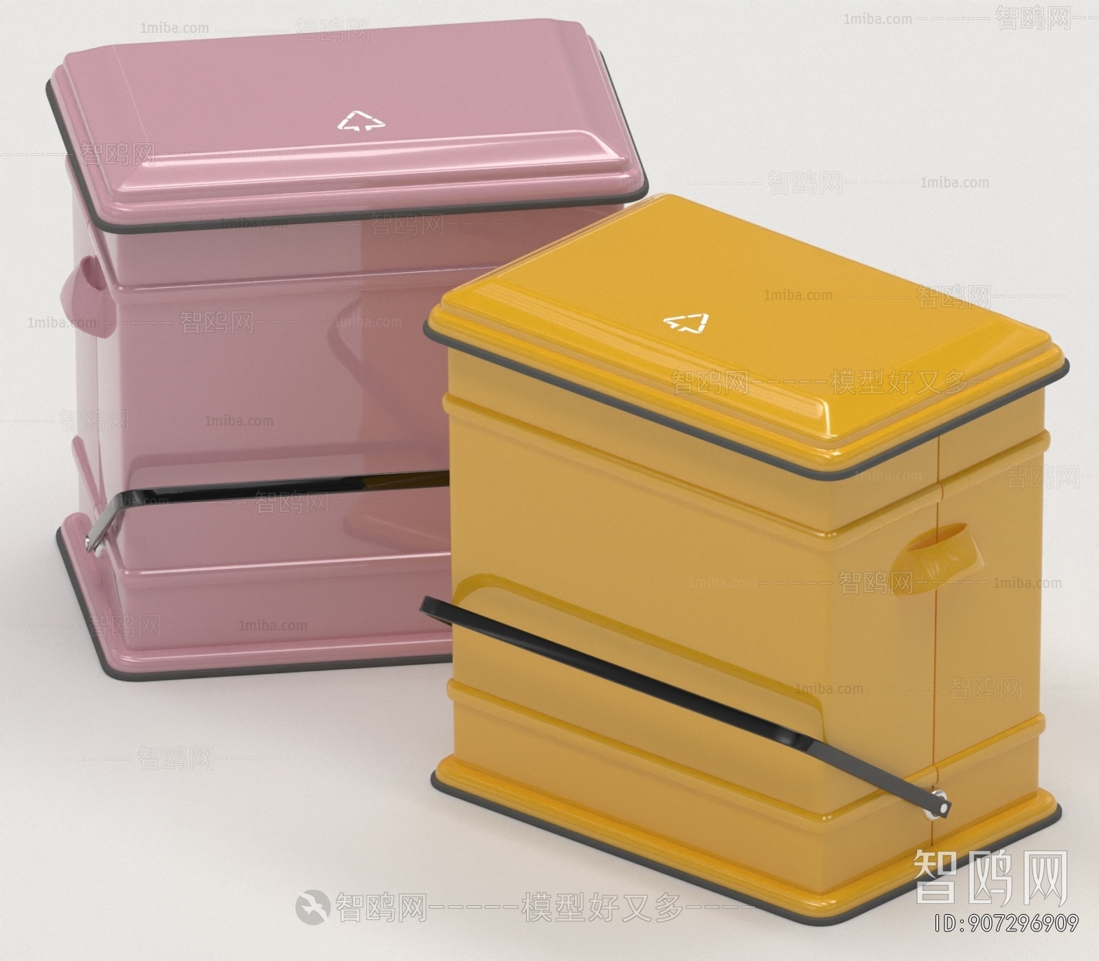 Modern Trash Can